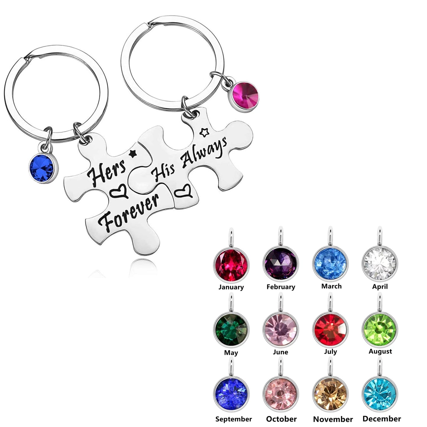 Puzzle Keychain