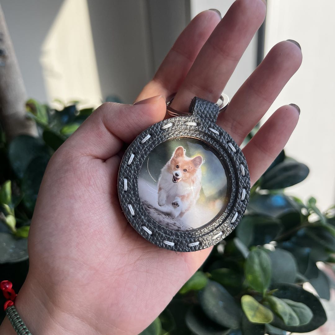 Personalized Leather Keychian