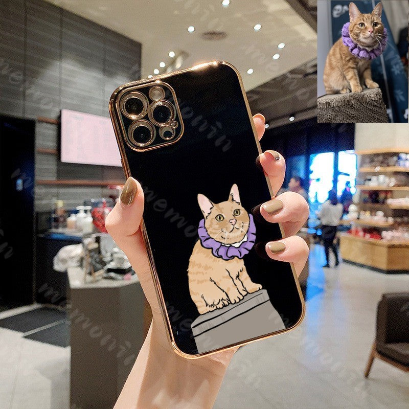 Custom Pet Portrait Phone Case