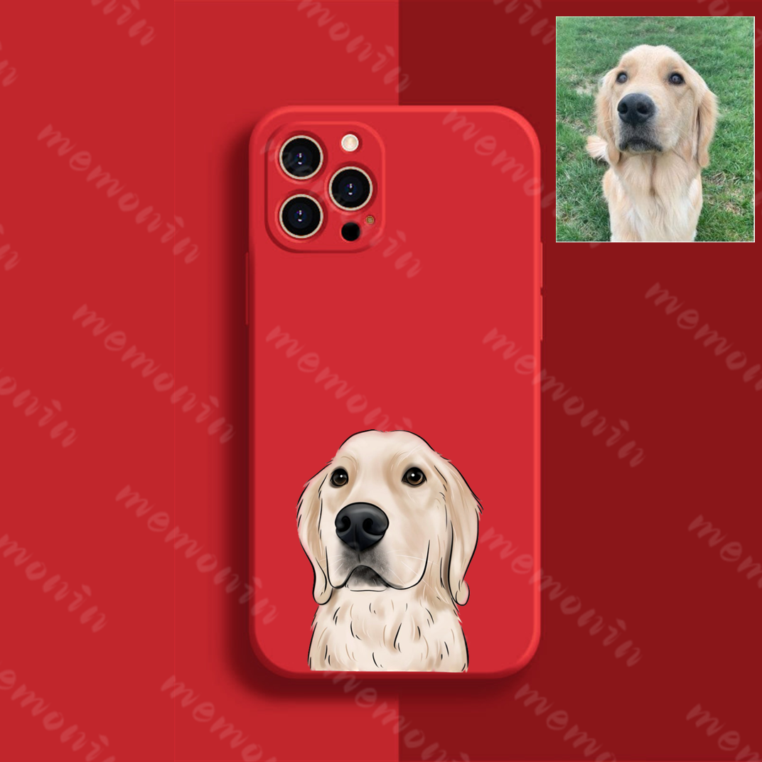 Custom Pet Portrait Phone Case