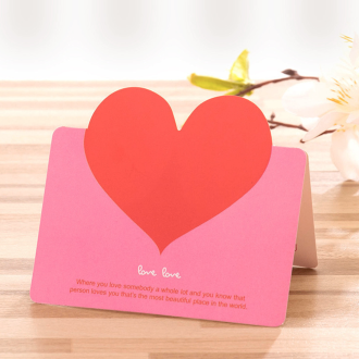 Heart card