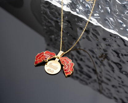 "You Are My Only" Necklace